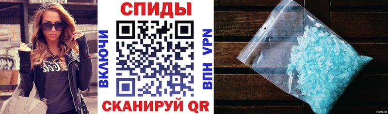 kraken рабочий сайт  продажа наркотиков  Южно-Сахалинск  Amphetamine 98% 