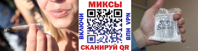 Бутират оксана Южно-Сахалинск