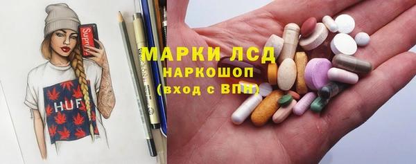 COCAINE Вязники