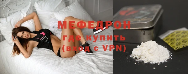 a pvp Вяземский