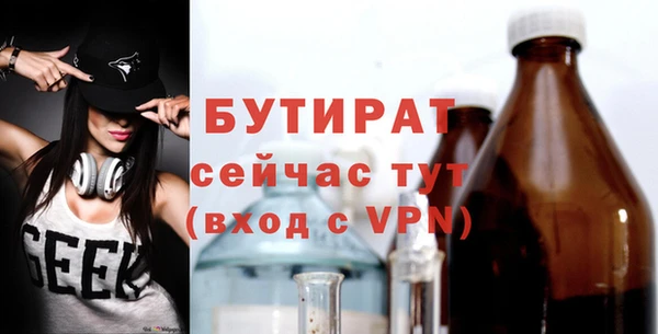 кокаин перу Волоколамск