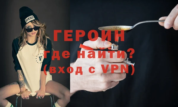 a pvp Вяземский
