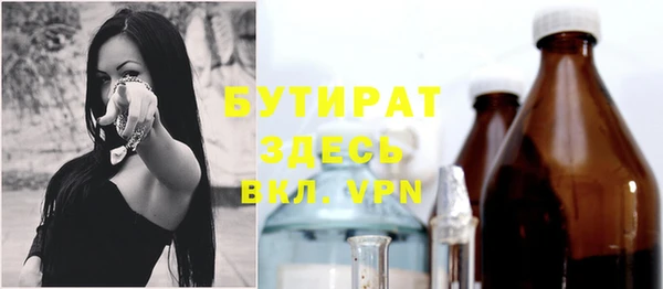 кокаин перу Волоколамск