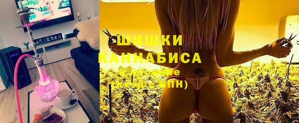амфетамин Волосово