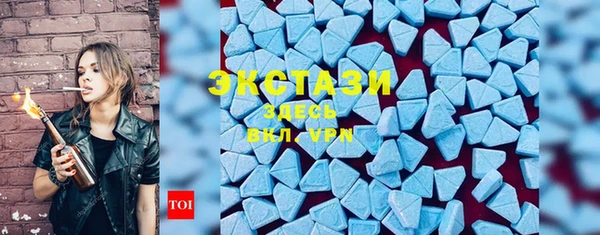 COCAINE Вязники