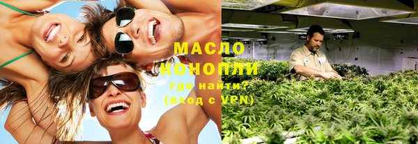скорость mdpv Володарск