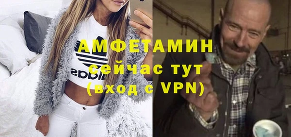 скорость mdpv Володарск