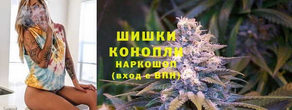 амфетамин Волосово