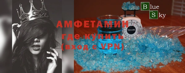 a pvp Вяземский